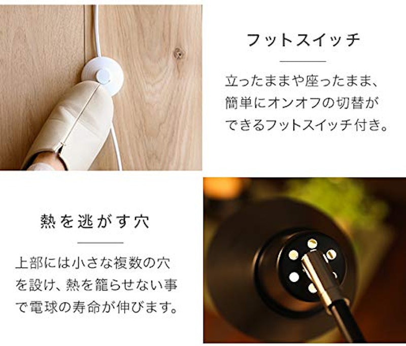 スタンドライト 6
