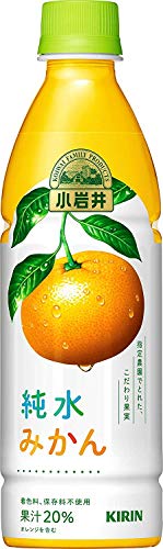 小岩井 純水みかん 1