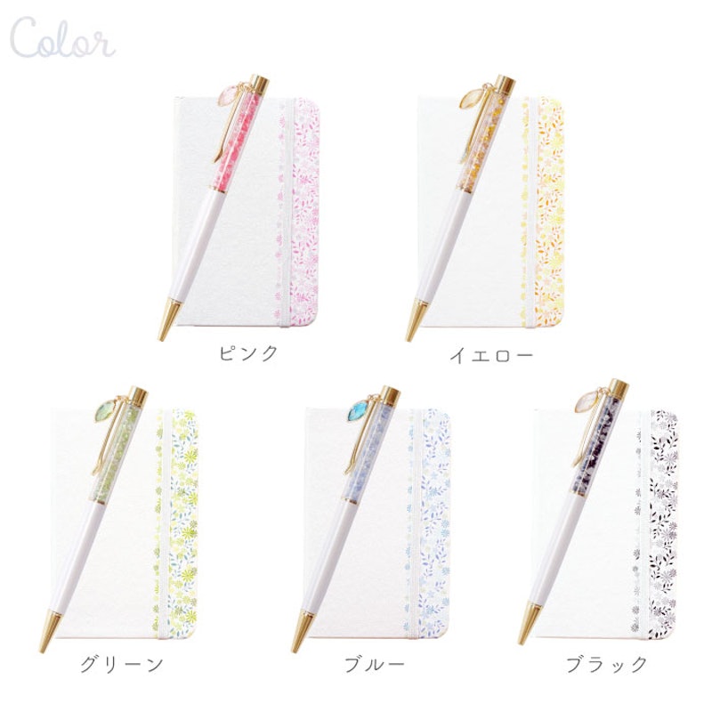 クリスタルボールペン&メモ帳オリジナルギフトセット 4