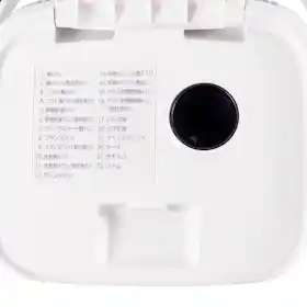 パナソニック ホームベーカリー SD-SB4の口コミ・評判は?実際に使って パナソニック ホームベーカリー SD-SB4の口コミ・評判は?実際に使って