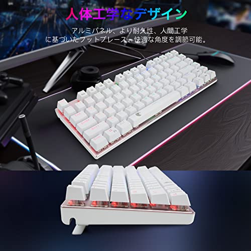 ゲーミングキーボード 5