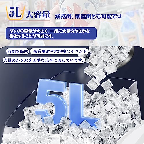 業務用かき氷機のおすすめ人気ランキング【2025年】 | マイベスト 業務用かき氷機のおすすめ人気ランキング【2025年】 | マイベスト
