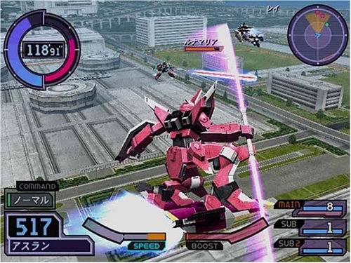 機動戦士ガンダムSEED 連合vs.Z.A.F.T. PORTABLE - ニンテンドー3DS