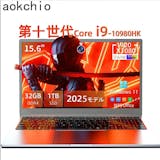 Apex LegendsにおすすめのゲーミングノートPCのおすすめ人気ランキング 4