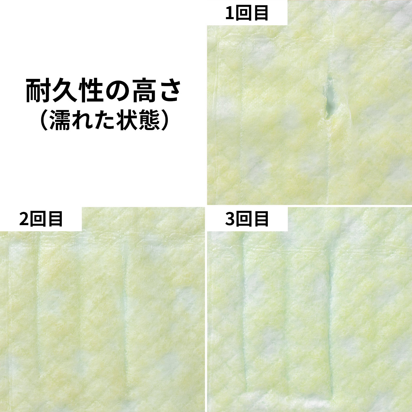ペットシーツ 9