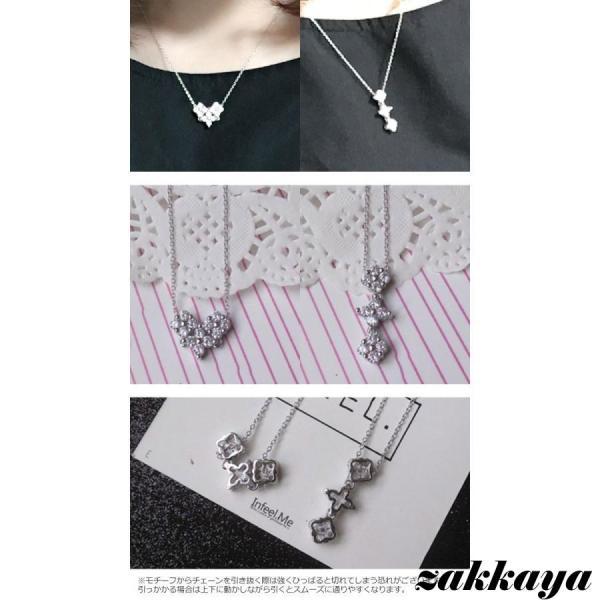 ハートに変化！2wayクローバーネックレス 3