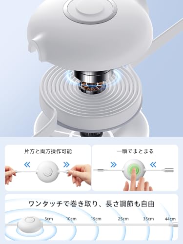  3in1 充電ケーブル 4