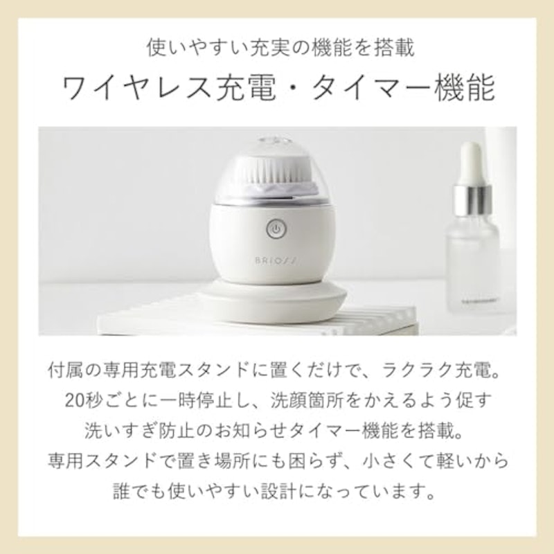 クリアクレンズブラシ 6