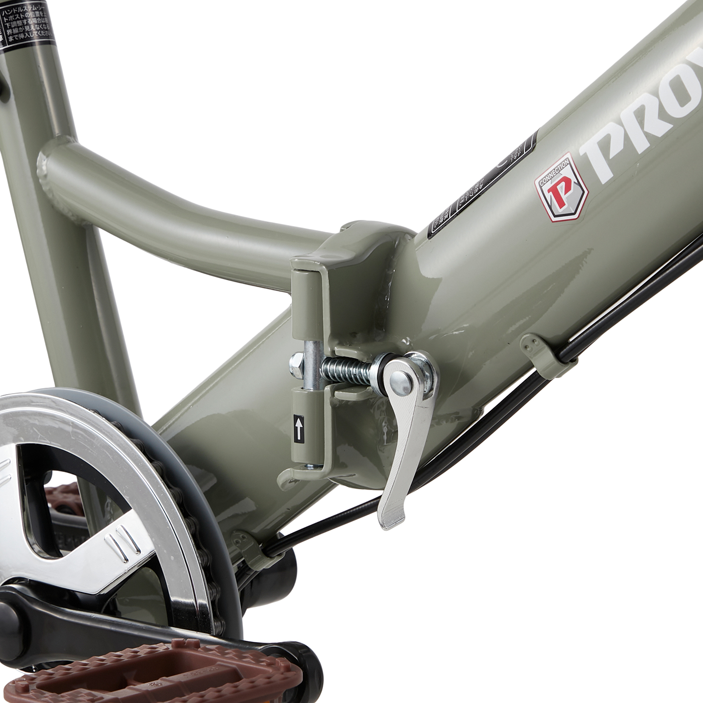 高商 PROVROS 折りたたみ自転車 P-206を検証レビュー！折りたたみ