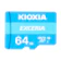 キオクシア microSDXC UHS-I メモリカード 1