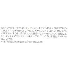 花王 キュレル 潤浸保湿 フェイスクリームの口コミ・評判は?実際に使ってよい点・気になる点を徹底レビュー! 3