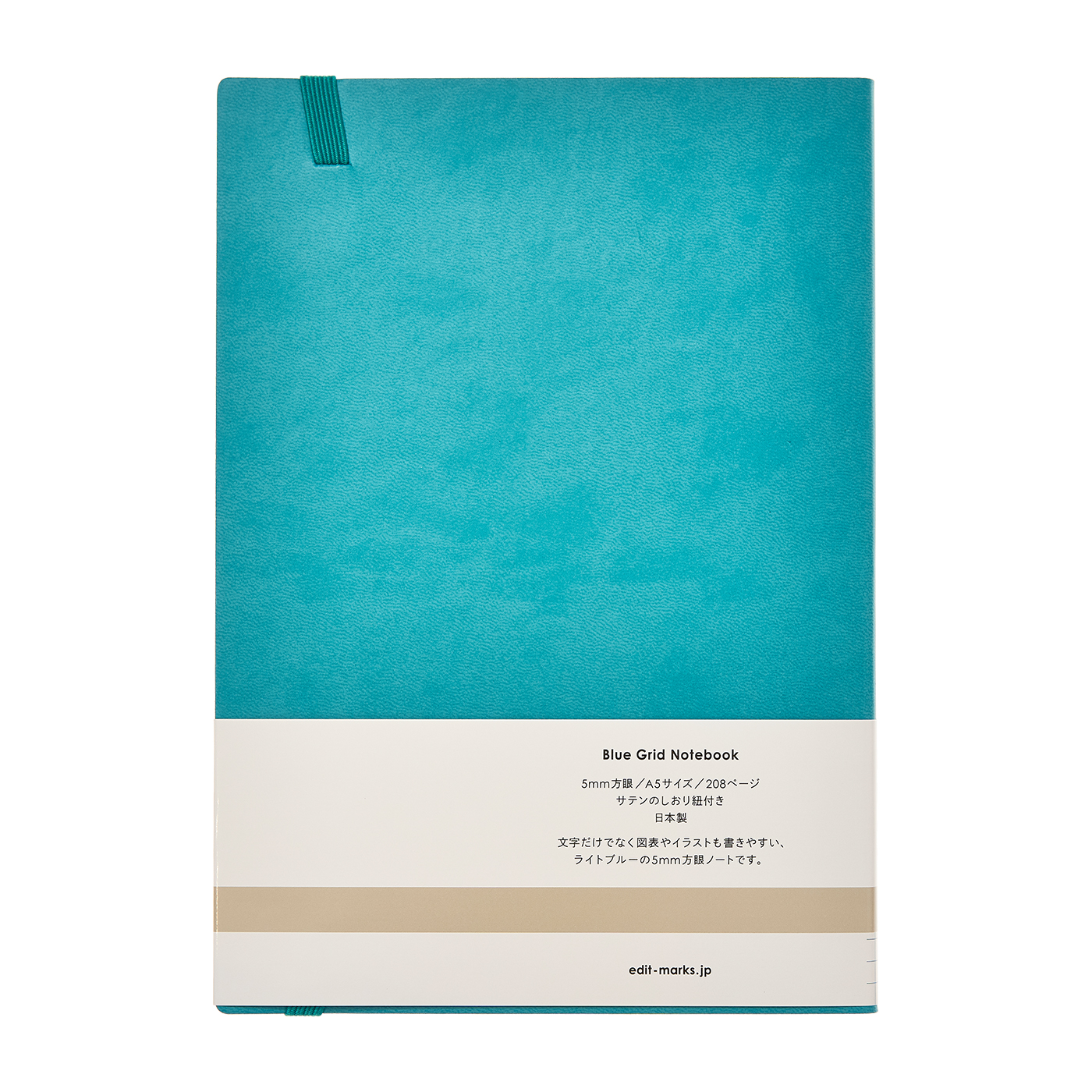 徹底比較 方眼ノートのおすすめ人気ランキング27選 Mybest