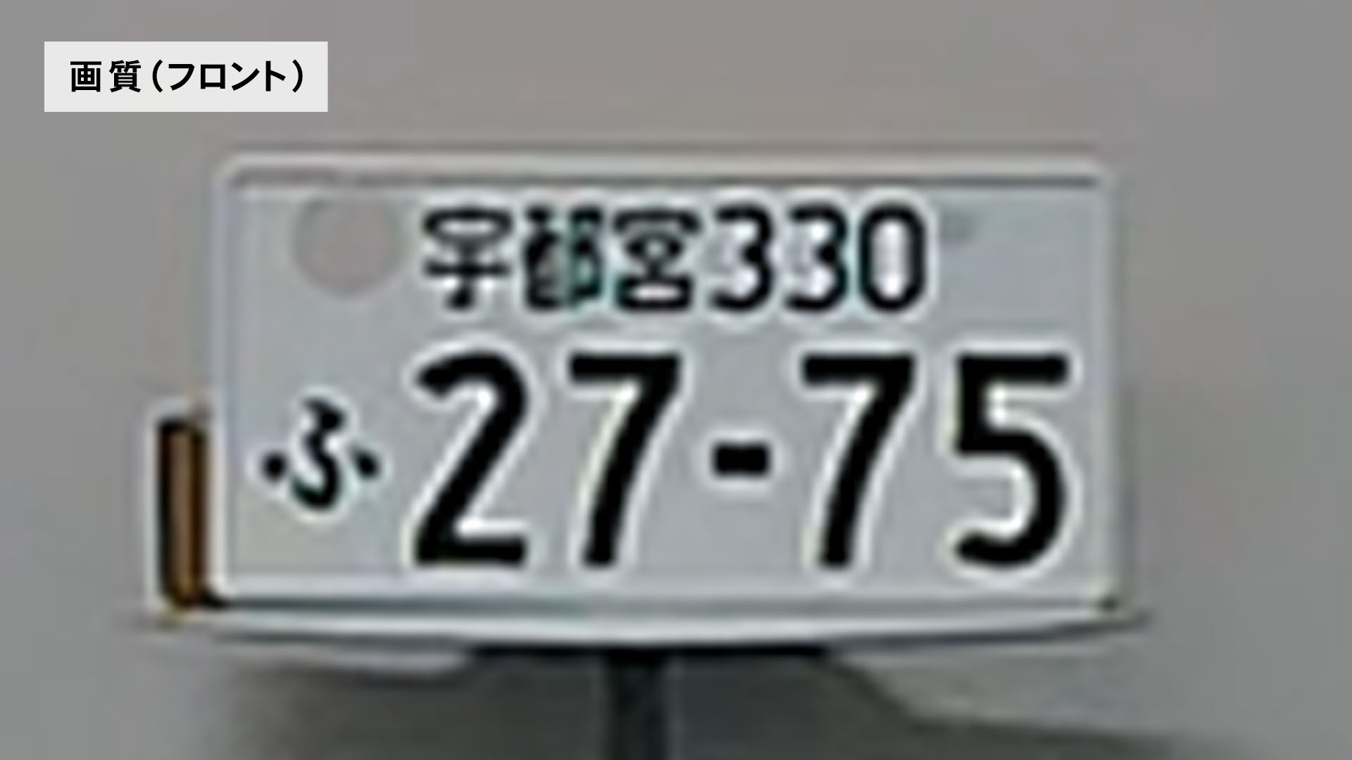Dash Cam A410 2