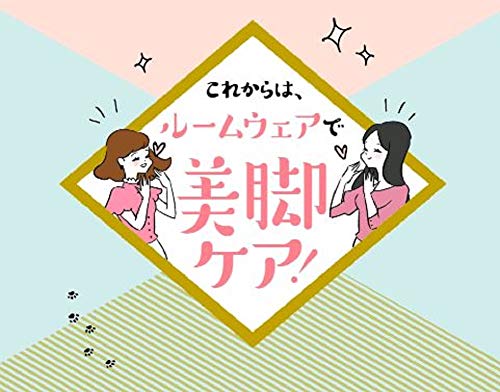 スリムウォーク スキニー ルームウェア 8