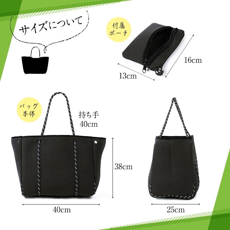 ネオプレントート 5