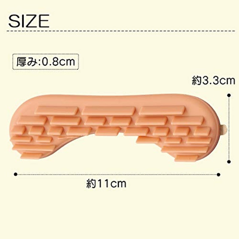 やわらかかかとストッパー 7