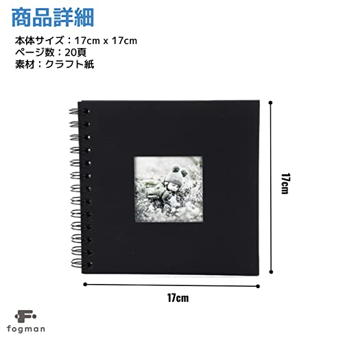 アルバム スクラップブック 6