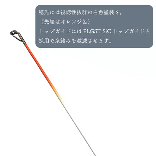 ヤエン 270MH ARY27MH 2