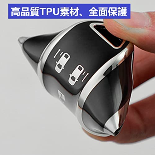 スマートキーケース 3