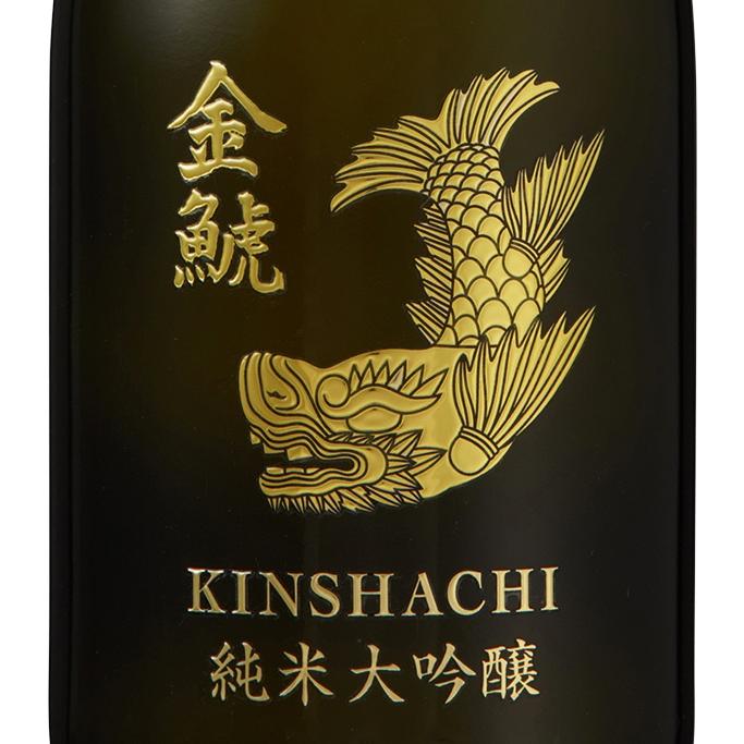 金鯱超特撰純米大吟醸酒2024BY箱入り 3