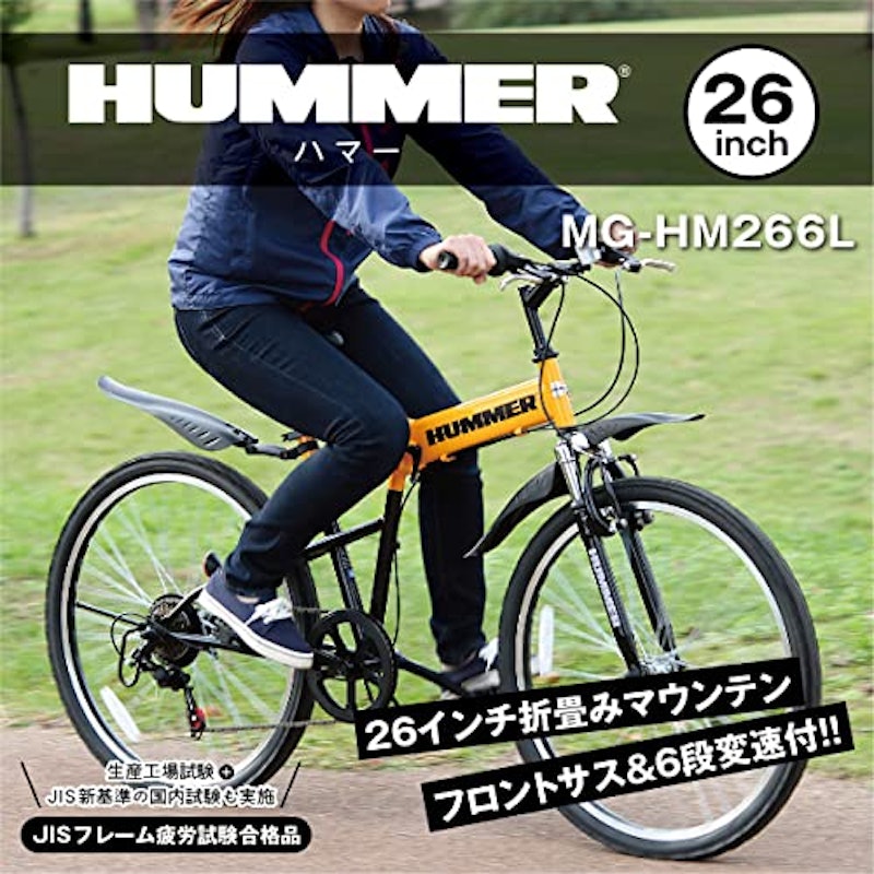 FD-MTB266SL 2