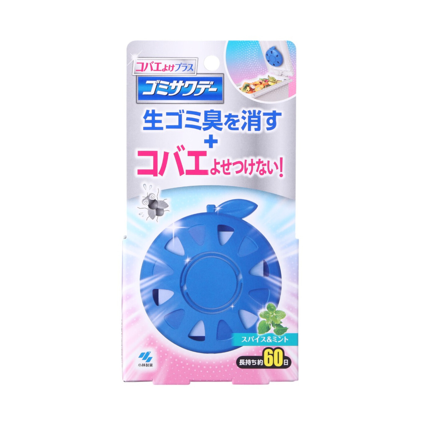 ゴミサワデー コバエよけプラス 1