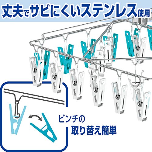 ステンレス 角ハンガー 2