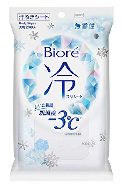 冷シート 無香性 1