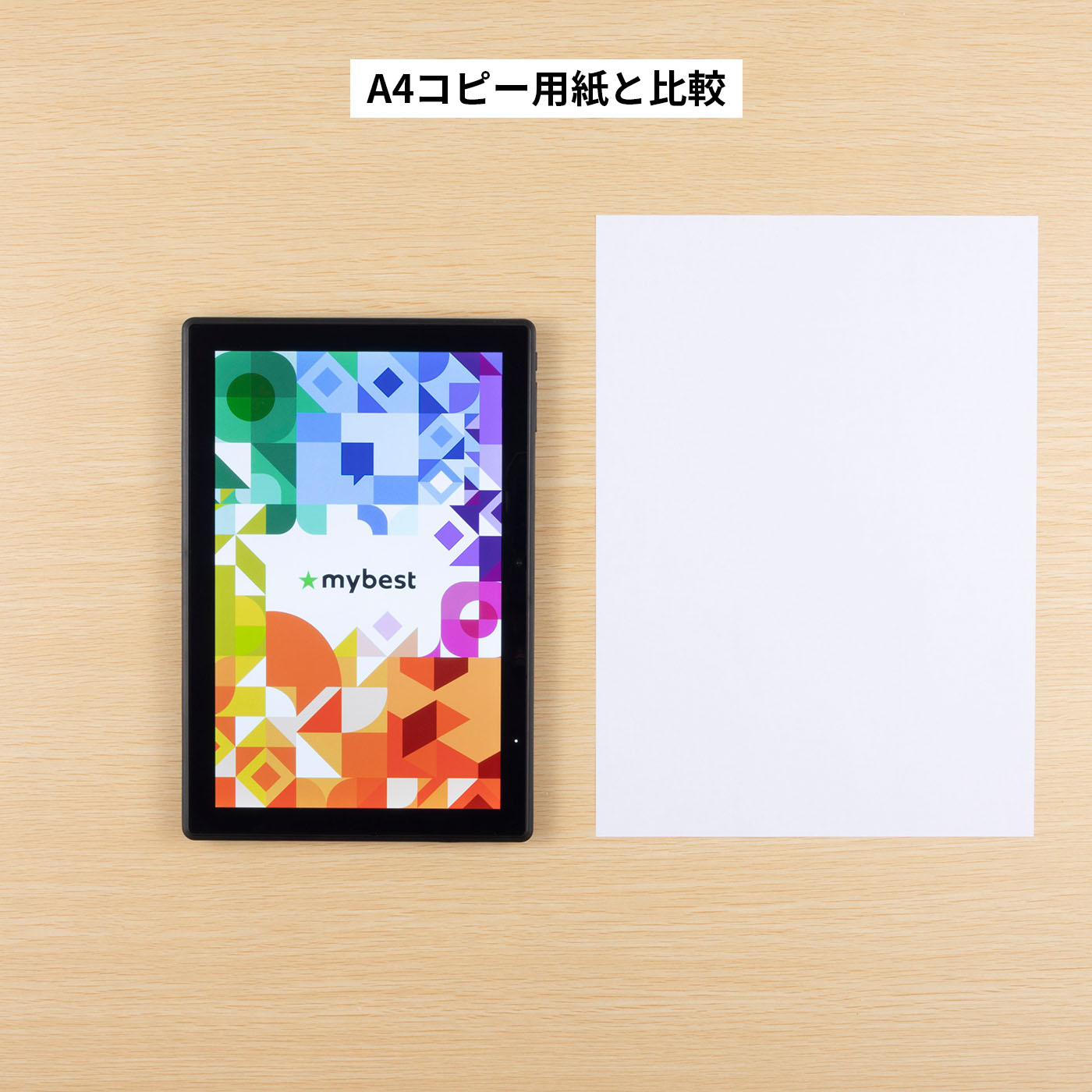 NAT-KU タブレットPC ノートパソコンを検証レビュー！タブレットの