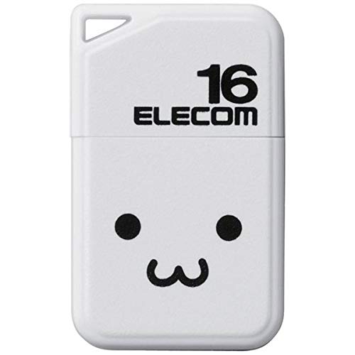 小型USB2.0メモリ 2