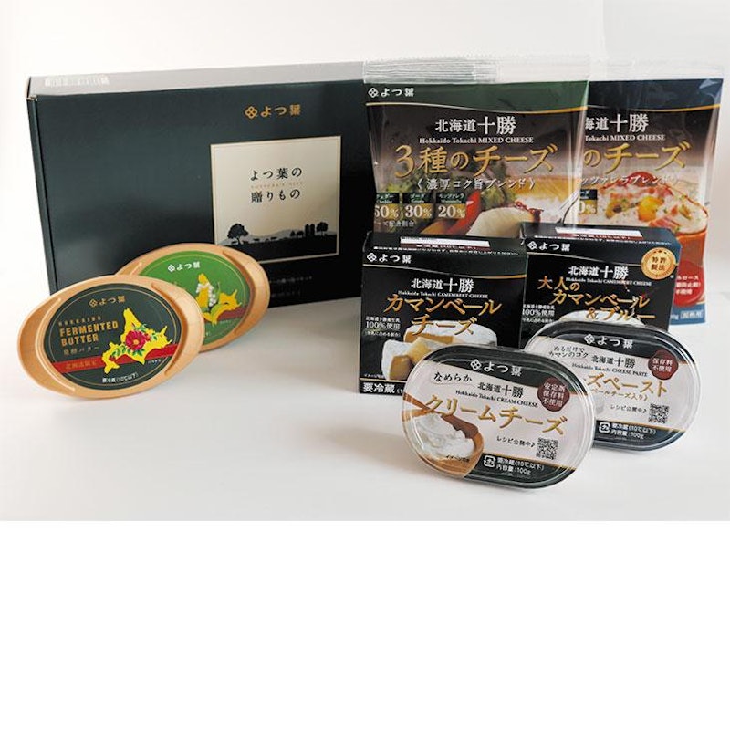 チーズとバターの食べ比べセット 1