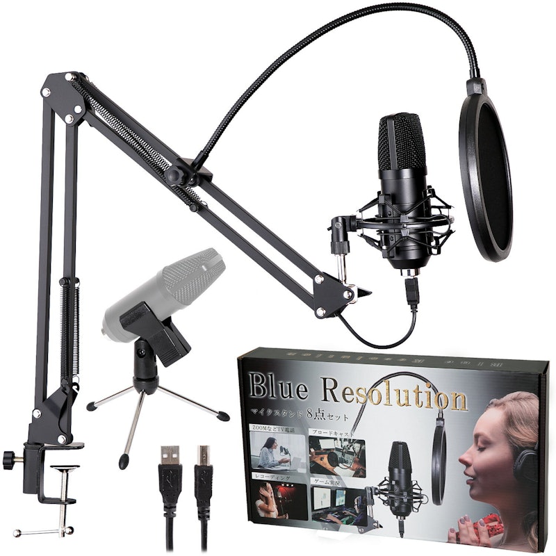 21年 指向性マイクのおすすめ人気ランキング10選 Mybest 21年 指向性マイクのおすすめ人気ランキング10選 Mybest