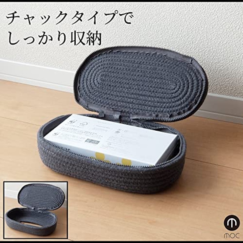 ティッシュケース 5