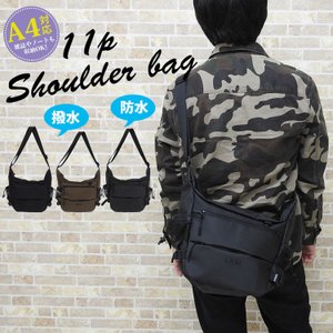 21年 防水メッセンジャーバッグのおすすめ人気ランキング選 Mybest