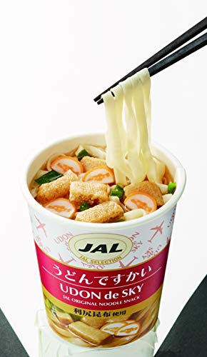 うどんですかい 3