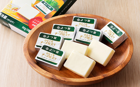 よつ葉 チーズの詰め合わせ 計10品 4