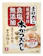 理研ビタミン 本かつおだし 1