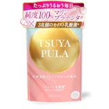 ヒアルロン酸サプリのおすすめ人気ランキング【2026年8月】 3