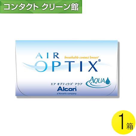 アクア 1