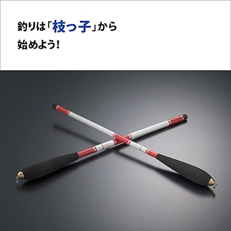 枝っ子 120 2
