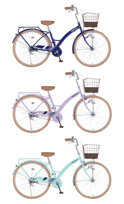 26インチの女子向け自転車のおすすめ人気ランキング【2025年 26インチの女子向け自転車のおすすめ人気ランキング【2025年