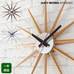 木製掛け時計のおすすめ人気ランキング選 Mybest 木製掛け時計のおすすめ人気ランキング選 Mybest