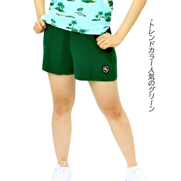sandie ニットショートパンツ  4