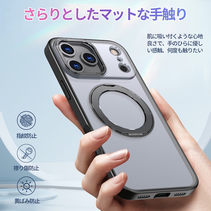 スマホケース 10