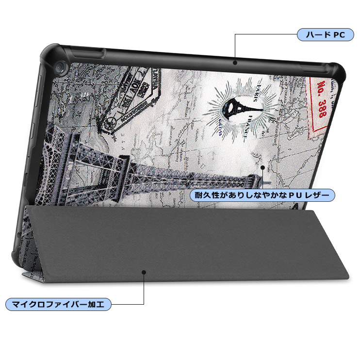 三つ折りスタンドタブレットケース 3
