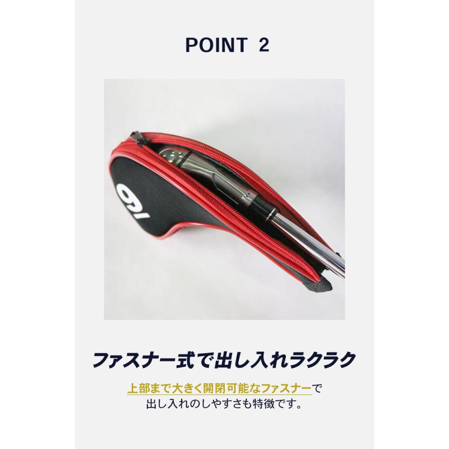 IRONS HEAD COVER 10pcs 8