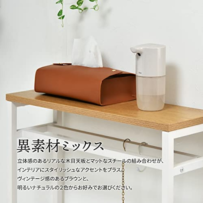 コンソールテーブル NOAH 5