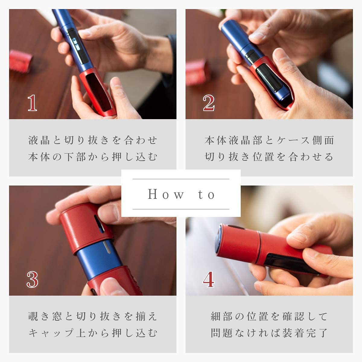 DomTeporna Italy lil HYBRID用ケース 5
