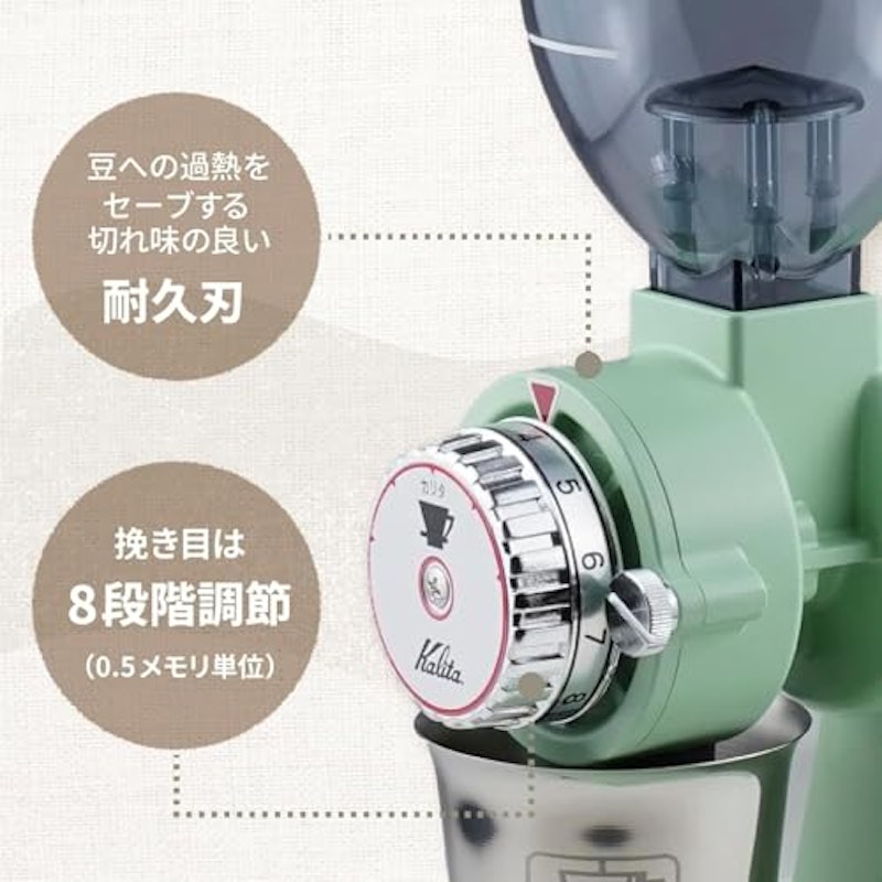 コーヒーミル 5
