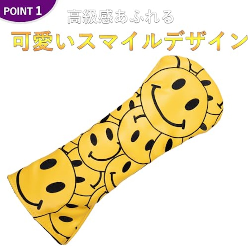 ヘッドカバー 3